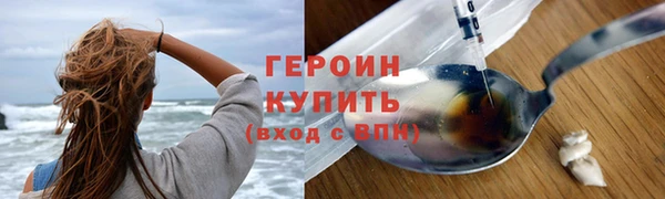 каннабис Верхнеуральск